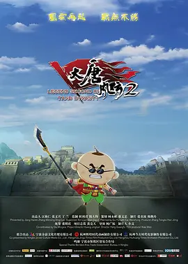 日韩福利视频