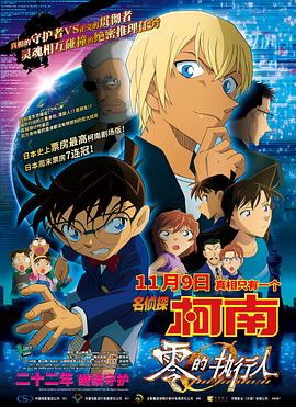 九色91视频